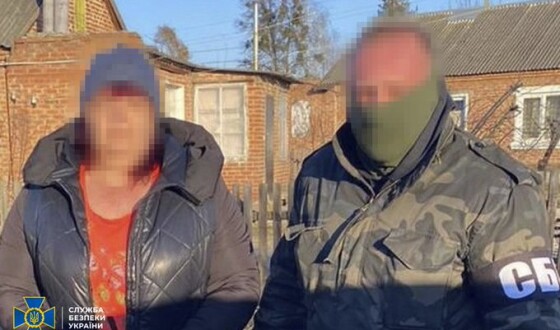 СБУ викрила очільницю окупаційної «філії роспошти», яка діяла під час окупації Ізюма