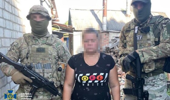 СБУ затримала зрадницю, яка «зливала» рашистам геолокації підрозділів ЗСУ, що контрнаступають під Бахмутом