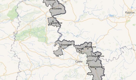Зведення про денні обстріли Сумщини 1 травня 2024 (мапа)