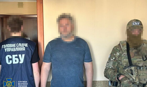 СБУ та ОГП викрили депутата Волинської обласної ради, який переправляв ухилянтів за кордон