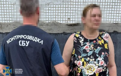 СБУ затримала інформаторку рф, яка готувала ракетну атаку ворога по Харківській мерії