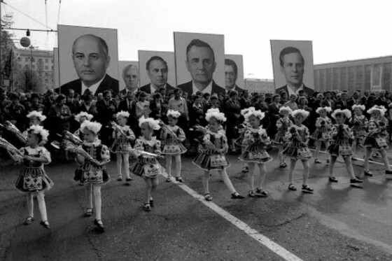 “Чорнобильський парад” – черговий злочин Москви (40 років тому)