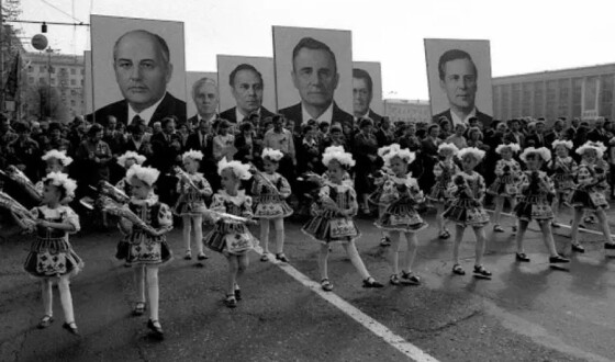 “Чорнобильський парад” – черговий злочин Москви (40 років тому)