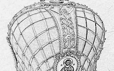 Петро Ромоданов (Ромоданів) &#8211; єпископ Лохвицький і Полтавський УАПЦ (150 років тому)