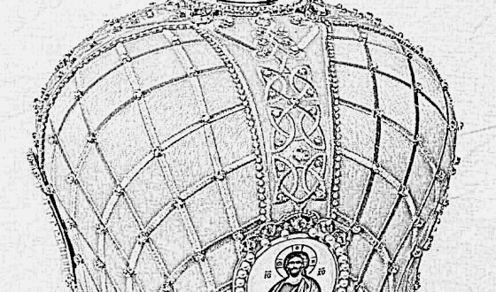 Петро Ромоданов (Ромоданів) &#8211; єпископ Лохвицький і Полтавський УАПЦ (150 років тому)