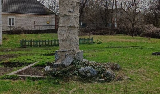 Доля останнього на Полтавщині пам’ятника Ватутіну