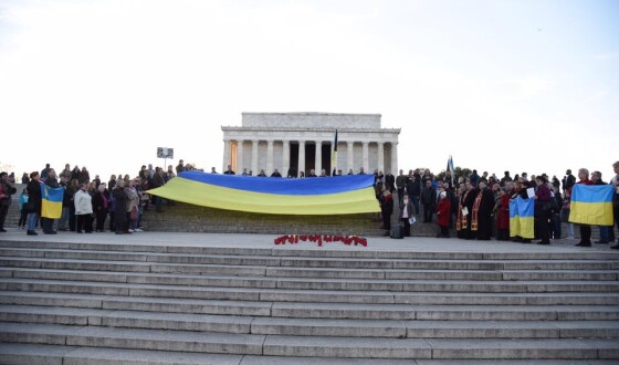 У Вашинґтоні вшанували пам’ять Героїв Небесної Сотні