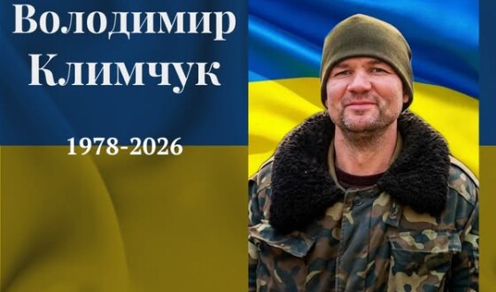 Сьогодні, 29 травня, Львівщина прощається з п’ятьма Героями