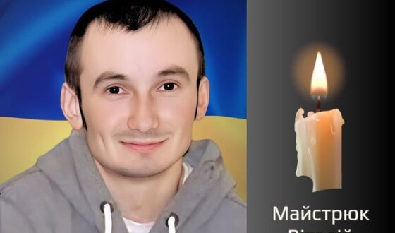 Сьогодні, 18 липня, Буковина прощається з Героєм Віталієм Майстрюком
