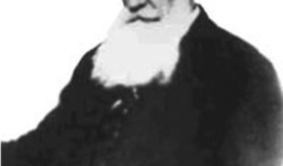 Володимир Садовський &#8211; священник УГКЦ, викладач, диригент (160 років тому)