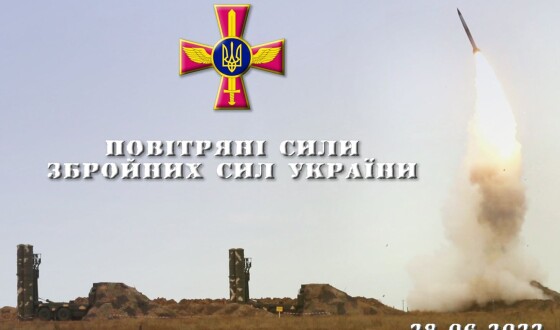 Ракетний удар з Чорного моря – збито чотири «Калібри