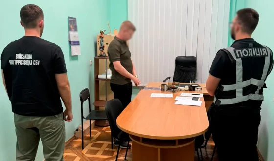 Нацполіція викрила колишнього начальника РТЦК на штучному завищенні показників мобілізаційного плану