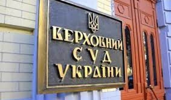 САП та НАБУ задокументували злочинне угрупування у Верховному Суді