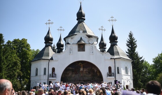 Епіфаній відслужив Літургію на Козацьких Могилах