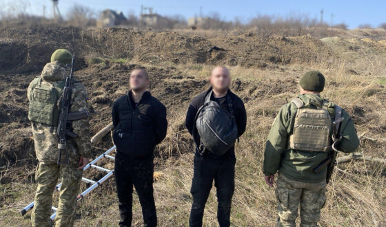 На Одещині порушники кордону форсували протитанковий рів з драбиною