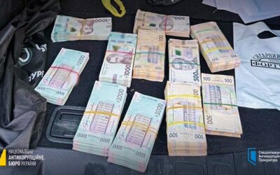 НАБУ і САП повідомили про підозру викритим напередодні учасникам організованої злочинної групи, причетної до корупційної схеми при закупівлі БПЛА та РЕБ
