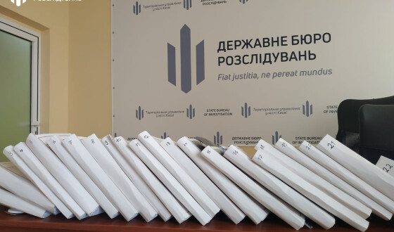 По справі катування і зґвалтування в Кагарлицькому відділі поліції було 50 експертиз