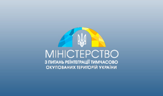Черговий обмін тілами загиблих: 50 на 50