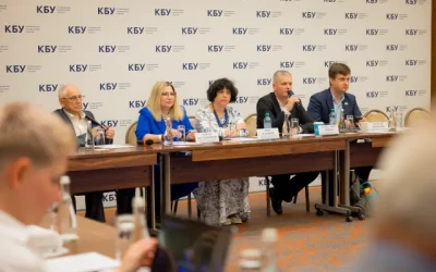Business Day КБУ: реформа ціноутворення, цифровізація будівництва та нова архітектура ринку публічних закупівель