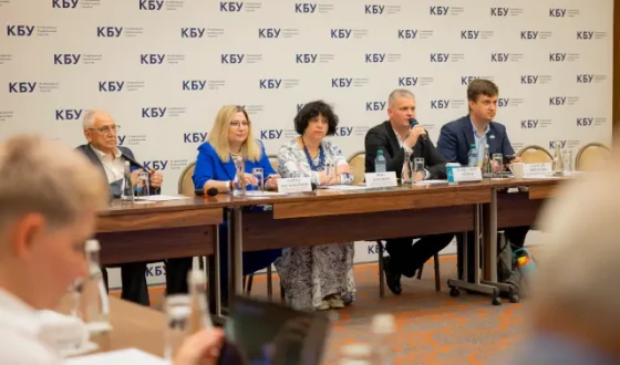 Business Day КБУ: реформа ціноутворення, цифровізація будівництва та нова архітектура ринку публічних закупівель