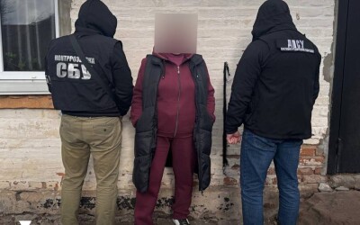 Пенсіонерка «зливала» росіянам дані про роботу ЗСУ та ТЦК