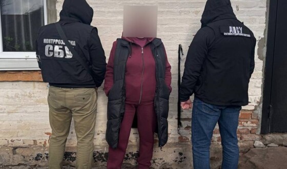 Пенсіонерка «зливала» росіянам дані про роботу ЗСУ та ТЦК