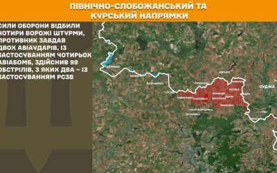 Оперативна інформація Генштабу ЗСУ станом на 08:00 16.03.2026 щодо російського вторгнення