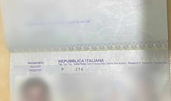 22-річний хмельничанин намагався перетнути кордон за підробленим паспортом громадянина Італії