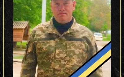 Сьогодні, 23 січня, Львівщина прощається із Героєм Василем Суховерським