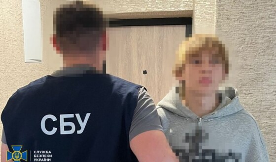 СБУ викрила ще одного інформатора рф, який коригував обстріли по Хмельниччині