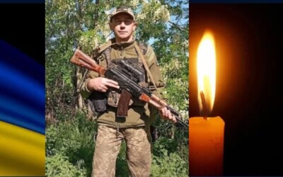 Сьогодні, 9 лютого, Волинь вшановує Героя Андрія Савчука