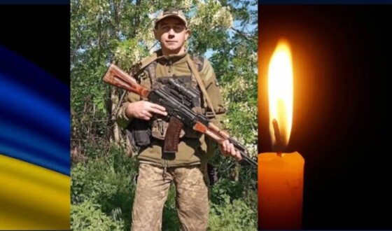 Сьогодні, 9 лютого, Волинь вшановує Героя Андрія Савчука