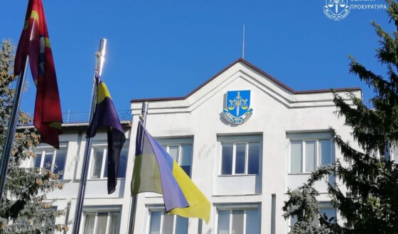 За втручання прокуратури Житомирщини державі повернуть 25,5 га лісогосподарських земель