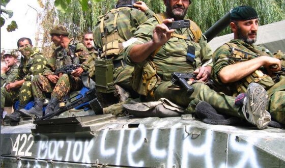 У військовому вторгненні в Україну брало участь близько 2,5 тисяч бойовиків з чеченської республіки (доступний список)