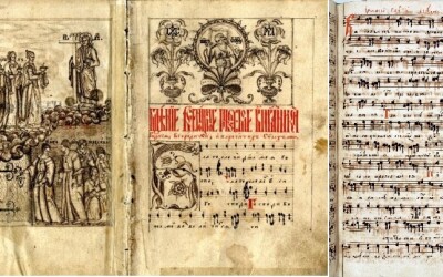 Данило Роздольський &#8211; священник УГКЦ, композитор (150 років тому)