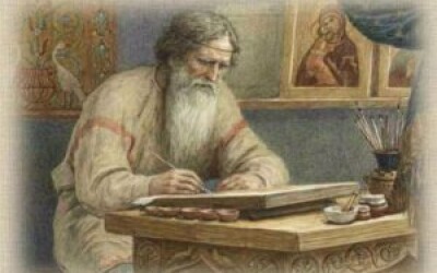 Феоктист Павловський – художник, керівник іконописної майстерні Києво-Печерської лаври (320 років тому)