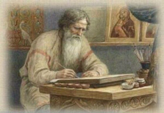 Феоктист Павловський – художник, керівник іконописної майстерні Києво-Печерської лаври (320 років тому)