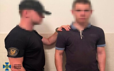 СБУ затримала на Полтавщині агента рф, який на замовлення ворога готував убивство командира однієї з військових частин регіону