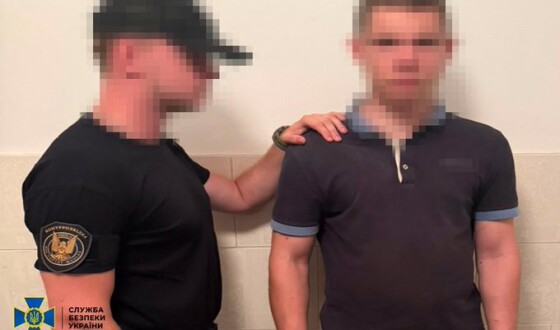 СБУ затримала на Полтавщині агента рф, який на замовлення ворога готував убивство командира однієї з військових частин регіону