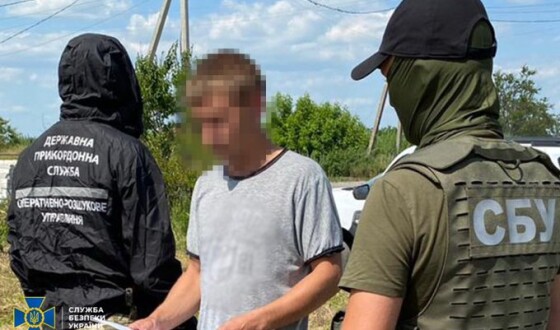 СБУ затримала в Лимані очільника «філії донбасгаза днр», який обігрівав казарми рашистів під час окупації міста