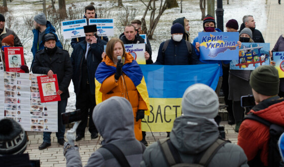 У Києві пройшла акція солідарності з українським Кримом