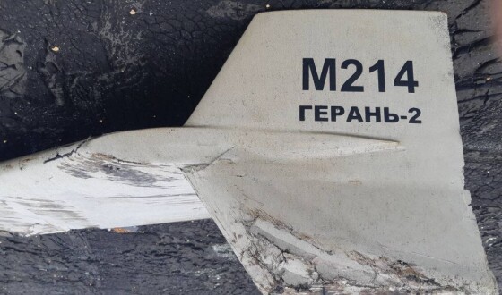 Друге задокументоване застосування росіянами іранських БПЛА Shahed-136 біля Нікополя (фото)