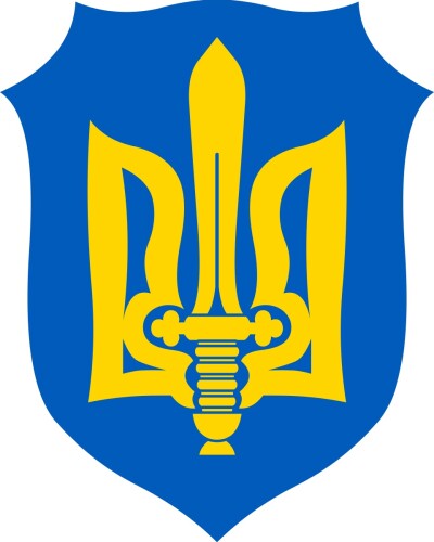 Володимир Гасин-«Тріска; Зелений» – оргреферент КЕ ОУН, заступник крайового провідника ОУН (110 років тому)
