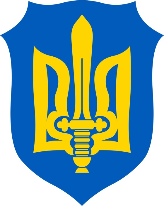 Володимир Гасин-«Тріска; Зелений» – оргреферент КЕ ОУН, заступник крайового провідника ОУН (110 років тому)