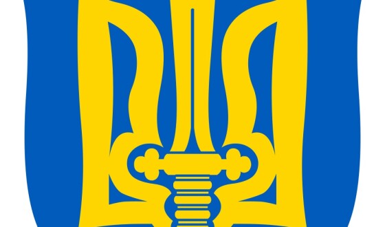 Володимир Гасин-«Тріска; Зелений» – оргреферент КЕ ОУН, заступник крайового провідника ОУН (110 років тому)