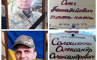 Сумська громада попрощалася із Захисниками України Олегом Краснянським і Олександром Солошенком