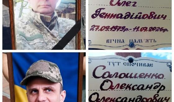 Сумська громада попрощалася із Захисниками України Олегом Краснянським і Олександром Солошенком