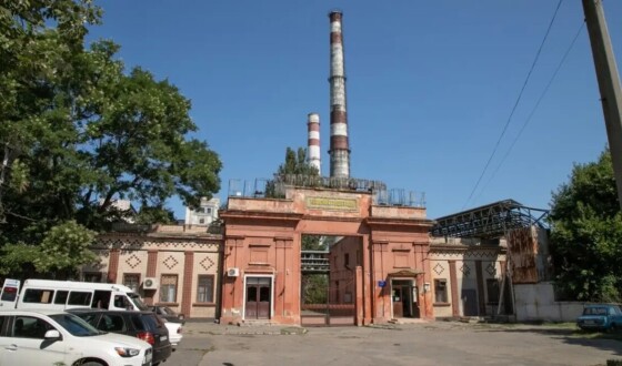 росія атакувала Одеську ТЕЦ Групи Нафтогаз ракетами та дронами