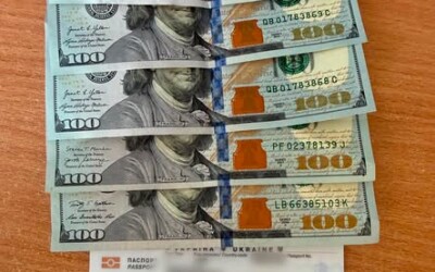 У «Грушеві» прикордонник не захотів брати хабара 500 доларів