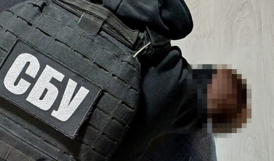 СБУ затримала агента рф, який готував серію терактів у Києві